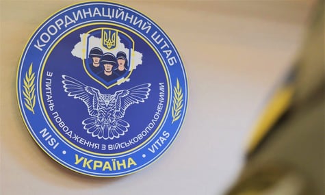 Повернені з полону українці зможуть допомогти Коордштабу пришвидшити звільнення інших полонених