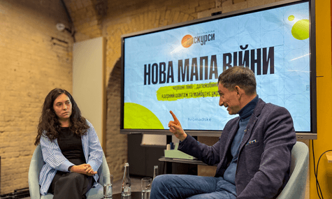 Віталій Портников: «Для путіна важливо утримувати Трампа у стані балансу»