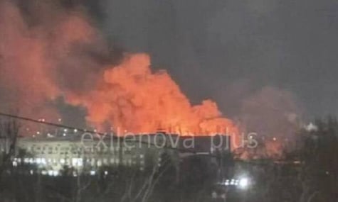 Дроны атаковали Липецкую область рф. Под ударом, похоже, был оборонный завод «Энергия»