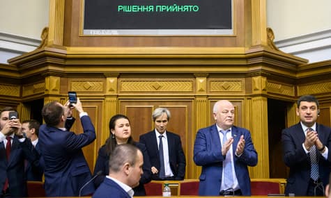 «Громадське.Реформа»: Яким буде бюджет виборчого року