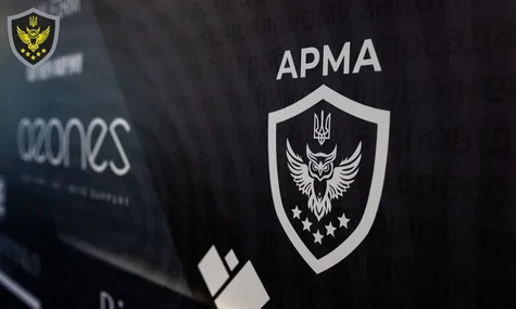 Провалили тест на «когнітивні здібності». Конкурс на голову АРМА пройшов лише 1 з 13 кандидатів — TI Ukraine