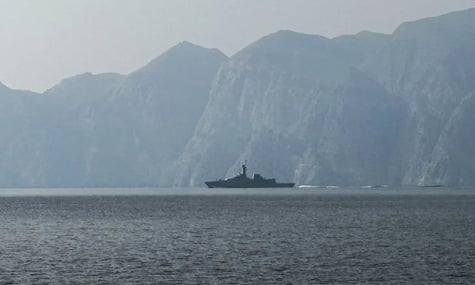 Ормузька протока