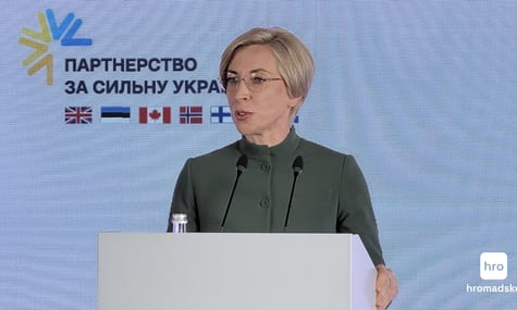 Верещук заявила про поступ у діалозі з Польщею щодо історичної пам’яті