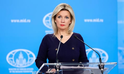 Марія Захарова Марія Захарова