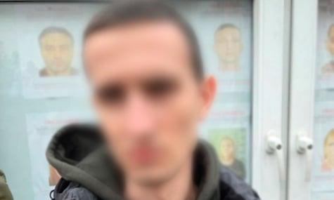 У Києві чоловік знайшов 11-річну дівчинку в застосунку для знайомств і зґвалтував її під час зустрічі