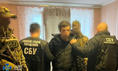 Працівник банку в Києві «зливав» росії персональні дані клієнтів-військових — СБУ