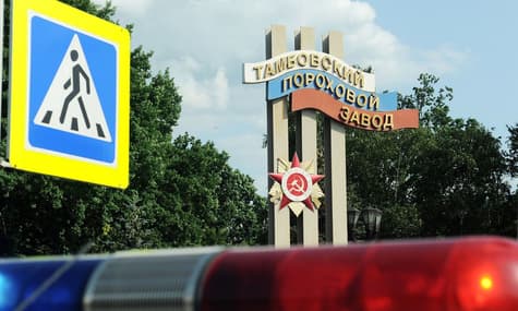 Дрони знову атакували Тамбовський пороховий завод у росії