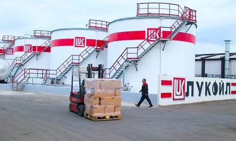 Ілюстративне фото. російський «Лукойл»
