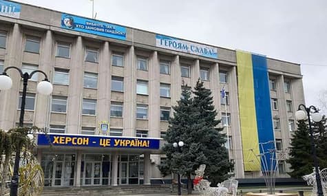 Оккупанты заявили о создании нового псевдооргана власти в Херсоне