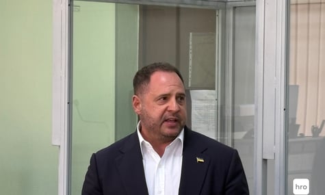 Андрій Єрмак у залі ВАКС, Київ, 21 травня 2026 року
