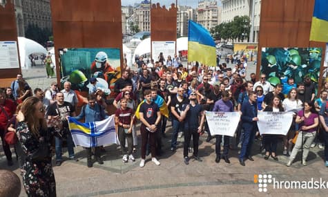 У Києві люди вийшли на акцію для пітримки українських моряків у РФ
