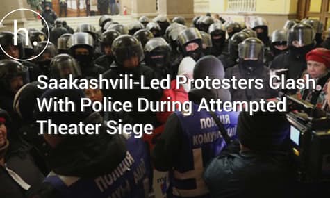 Saakashvili-Led Protesters Clash With Police During Attempted Theater Siege