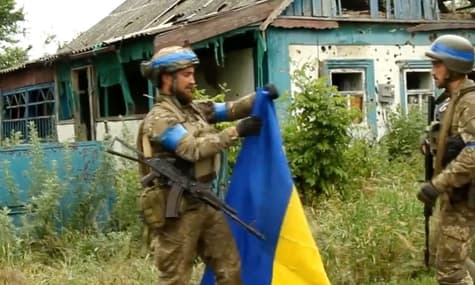 ВСУ освободили еще одно село в Донецкой области