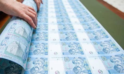 Нацбанк отримав майже 10 млн грн від продажу нерозрізаних банкнотних листів