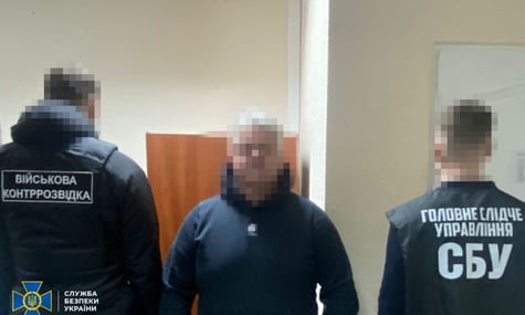 Головний психіатр ЗСУ, який «відмив» майже 1 млн доларів, отримав нову підозру — СБУ