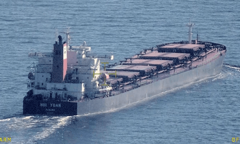 У Швеції затримали балкер Hui Yuan, який ішов із росії. Його підозрюють у скиданні вугілля в море