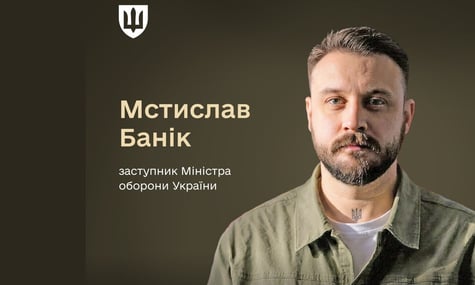 Екскерівник «Дії» став заступником міністра оборони. Буде проводити реформи закупівель