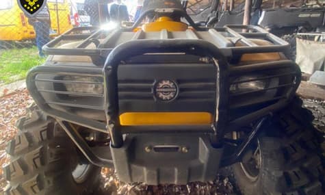 АРМА выставило на продажу квадроциклы Медведчука