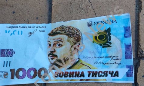 Листівки, які росіяни нібито скинули з БпЛА у Богодухові, 30 квітня 2026 року