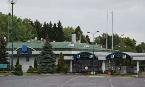 Пункт пропуску Медика — Шегині