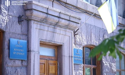 ДБР викрило схему експосадовців Міненерго на 1,5 млрд грн: безплатно роздавали газорозподільчі системи