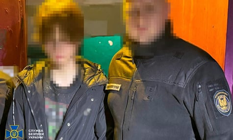 Затриманий підліток