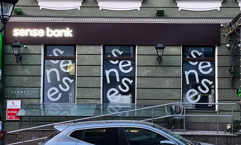 Уряд доручив продати «Сенс Банк». Отримані гроші спрямують на ЗСУ
