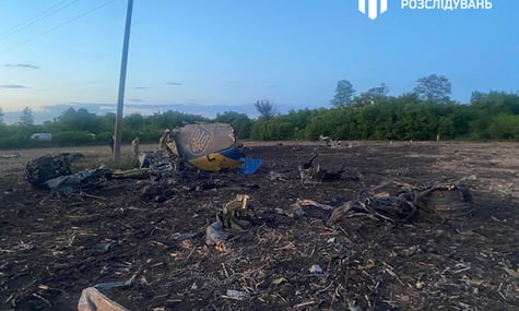 Уламки бомбардувальника Су-24М у Хмельницькій області, 17 червня 2026 року