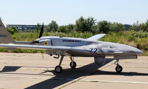 Компания Baykar зарегистрировалась в Украине и приобрела участок для завода по производству Bayraktar