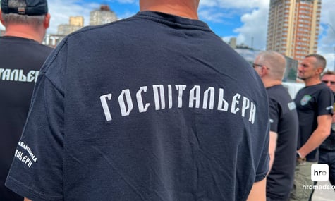 До 12-річчя «Госпітальєрів» у Києві відбувся автопробіг десятків машин