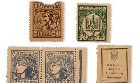 У Верховній Раді пропонують замінити «копійку» на «шаг»