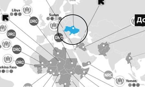 На міжнародній зустрічі в Женеві карту України показали без Криму. Помилку вже виправили