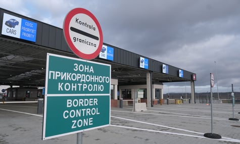 Митниця Митниця
