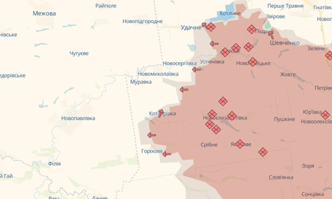 В рф заявили о вторжении на территорию Днепропетровской области. Генштаб опроверг