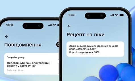 У «Дію» відтепер надходитимуть медичні сповіщення. Як це працює?