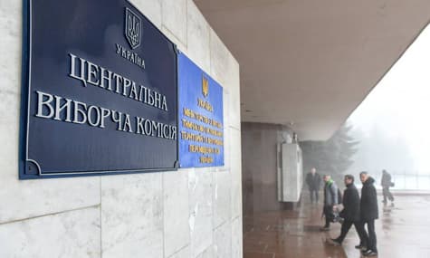 Вибори президента України 2019: Хто у нас кандидати?