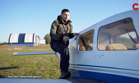 Секретар Дніпровської міської ради Олександр Санжара
