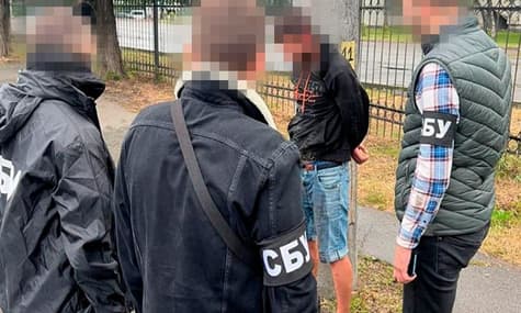 У Києві викрили агентурну групу фсб, яка передавала координати столичних ТЕЦ для зриву опалювального сезону