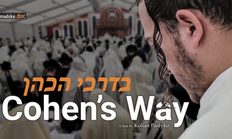 Cohen's Way: A Documentary About Jewish New Year Celebrations in Ukraine
