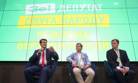 «Слуга народа» создала коалицию сама из себя