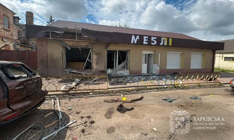 Наслідки російської атаки в Богодухові на Харківщині