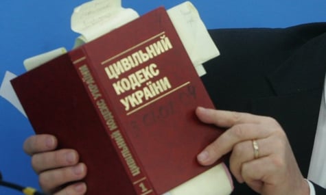 Право на голос, зображення та цифрову ідентичність: у Раді презентували оновлення Цивільного кодексу