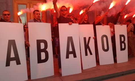 Під Офісом президента вимагають відставки Авакова