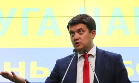 Разумкова обрали головою Верховної Ради