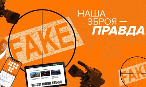 hromadske продолжает работать во время войны, потому что наше оружие — это правда. Заявление редакции
