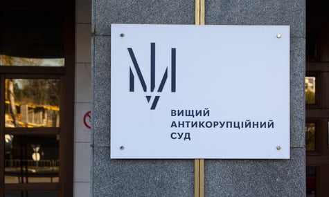 Зеленський призначив нових суддів до ВАКС та його Апеляційної палати