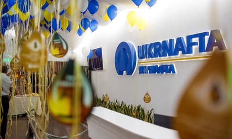 «Укрнафта» сменит главу компании и обновит наблюдательный совет