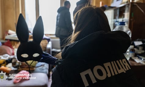 У Києві подружжя підозрюють у виготовленні дитячої порнографії У Києві подружжя підозрюють у виготовленні дитячої порнографії