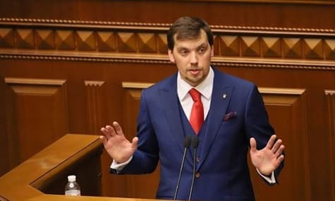 Ukraine’s Anti-Corruption Prosecution to Probe into Honcharuk’s Handling of Coronavirus