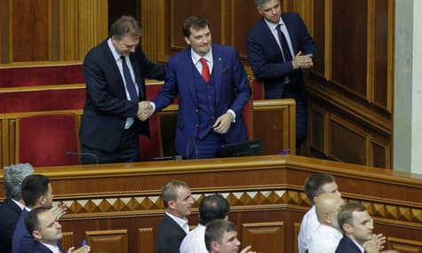 Experts Talk Ukraine Prospects Under New Government